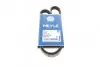 Ремень генератора Daewoo Lanos 1.6 16V 97-/BMW 5 (E39) 3.5/4.4i 96-03 (M62) (5PK1005) MEYLE 050 005 1005 (фото 1)