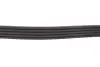 Ремінь генератора Daewoo Lanos 1.4/1.6i (5PK1015) MEYLE 050 005 1015 (фото 3)