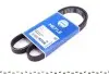 Ремень генератора Mitsubishi Lancer/Toyota Corolla 1.3 -97 (5PK1060) MEYLE 050 005 1060 (фото 1)