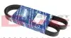 Ремень генератора Peugeot Boxer 1.9TD (6PK1150) MEYLE 050 006 1150 (фото 1)