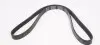 Ремень генератора VW Golf/VW Bora 2.3 -00 (-AC) (6PK1290) MEYLE 050 006 1290 (фото 2)