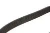 Ремень генератора VW LT 2.5TDI 96-01/Peugeot Expert 1.9D/2.0HDI 98- (6PK1750) MEYLE 050 006 1750 (фото 2)
