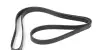 Ремень генератора Chevrolet/Daewoo Nubira/Saab (6PK1890) MEYLE 050 006 1890 (фото 2)
