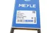 Ремень генератора Audi 80/100/BMW 3/5/7/VW LT/ Passat (13x800) MEYLE 052 013 0800 (фото 6)