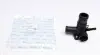 Фланець системи охолодження VW Caddy II 1.9D 95-04/ Passat 1.9D 89-97 MEYLE 100 121 0013 (фото 1)
