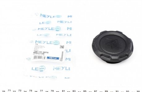 Крышка бачка расширительного Audi A3/Q7/Seat Leon/Skoda Fabia/Octavia/VW Caddy/Passat 05- (1,6bar) MEYLE 100 121 0070