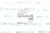 Фланець системи охолодження VW Caddy II 1.9 D 95-04 MEYLE 100 121 0106 (фото 3)