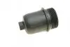 Комплект для замены масла АКПП Audi A4/A5/A6/A7/Q5 2.0-4.2 07-18 (+масло) MEYLE 100 135 0114 (фото 15)