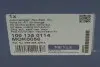 Комплект для замены масла АКПП Audi A4/A5/A6/A7/Q5 2.0-4.2 07-18 (+масло) MEYLE 100 135 0114 (фото 25)