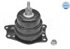 Подушка двигуна (R) Skoda Roomster/ Fabia/ VW Polo -15 MEYLE 100 199 0230 (фото 3)