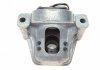 Подушка двигателя (передняя) Audi A4/A5/Q5 3.0-4.2 i 08-17 MEYLE 100 199 1008 (фото 2)