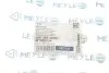 Подушка КПП Audi A4/A6/VW Passat 1.9-2.5 TDI-05 MEYLE 100 399 0009 (фото 6)