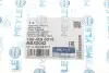 Пильник рейки рульової Audi A4/A6/Skoda SuperB/VW Passat 1.6-2.8 V6 94-08 MEYLE 100 419 0016 (фото 5)