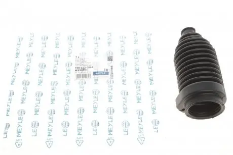 Пильник рейки рульової VW Passat 88-97 MEYLE 100 422 0001