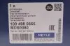Полуось (передняя) Audi A4/VW Passat 1.6/1.8 94-05 (L) MEYLE 100 498 0666 (фото 2)