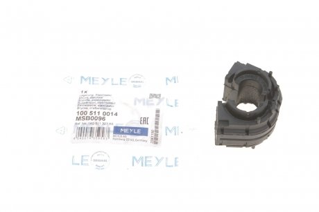 Втулка стабілізатора (заднього) VW Golf V/Passat/Touran/Skoda Octavia/Seat Leon 03- (d=21.7mm) MEYLE 100 511 0014