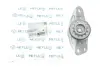Подушка амортизатора (заднього) Skoda Octavia 04-13/VW Golf V/VI 07- MEYLE 100 513 0012 (фото 2)