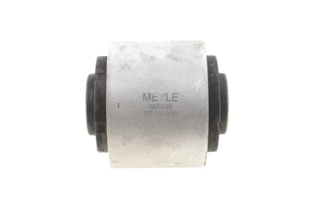 Сайлентблок важеля (переднього/знизу) Audi Q7/A8 15-/VW Touareg 17- MEYLE 100 610 0056