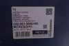 Стабілізатор (передній/к-кт) Audi A3/Skoda Octavia/VW Golf 03-13 (d=25,5) MEYLE 100 653 0005/HD (фото 2)
