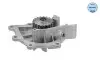 Насос воды Citroen C4-C8/C-Crosser/Peugeot 308/407/508/Boxer/Ford Galaxy/Mondeo 2.0-2.2HDi/TDCi 06- MEYLE 11-13 220 0021 (фото 2)