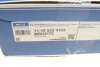 Диск тормозной (задний) Citroen C4 II/Peugeot 308 08- (249х9) (+ABS) (с подшипником) MEYLE 11-15 523 4103 (фото 9)