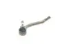 Наконечник кермової тяги (R) Citroen C5 01-08 MEYLE 11-16 020 0012 (фото 3)