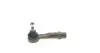 Наконечник рулевой тяги (L) Citroen C4 06- (L=120mm) MEYLE 11-16 020 0028 (фото 4)