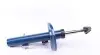 Амортизатор (передній) Peugeot 207/Citroen C3 1.4/1.6HDi/VTi 06- (L) MEYLE 11-26 623 0012 (фото 6)