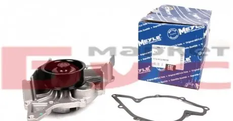 Насос воды Audi 80/100/A6/A8 2.6/2.8 MEYLE 113 012 0016