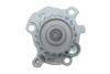 Насос води Audi A3/Seat Cordoba/Toledo/Leon/Skoda Octavia/VW Caddy/Golf/Polo 1.9TDI/SDI 96-05 (19z) MEYLE 113 012 0037 (фото 4)