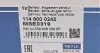 Датчик температури ВГ VW Touareg 10-18 MEYLE 114 800 0242 (фото 7)