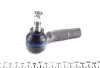 Наконечник тяги рульової (R) Audi A2/A3/Skoda Octavia/VW Bora/Golf IV 95-06 (L=94mm) MEYLE 116 020 8503 (фото 2)
