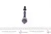Тяга рулевая VW Crafter 16- (L=224mm) MEYLE 116 031 0031 (фото 3)