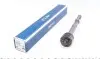 Тяга рулевая Audi A6/A7/A8/Q5/Q7/Q8/VW Touareg 15- MEYLE 116 031 0032/HD (фото 1)