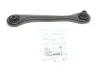 Рычаг подвески (задний/снизу) (L) Audi A3/Q3/Skoda Octavia II/SuperB/VW Golf V/VI/Passat/Touran 03- MEYLE 116 035 0002 (фото 1)