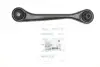 Рычаг подвески (задний/снизу) (R) Audi A3/Q3/Skoda Octavia II/SuperB/VW Golf V/VI/Passat/Touran 03- MEYLE 116 035 0003 (фото 1)
