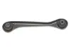 Рычаг подвески (задний/снизу) (R) Audi A3/Q3/Skoda Octavia II/SuperB/VW Golf V/VI/Passat/Touran 03- MEYLE 116 035 0003 (фото 6)