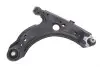 Рычаг подвески (передний/снизу) (R) Audi A3/Skoda Octavia/VW Bora/Golf (с шаровой) 96-10 116 050 0010/HD
