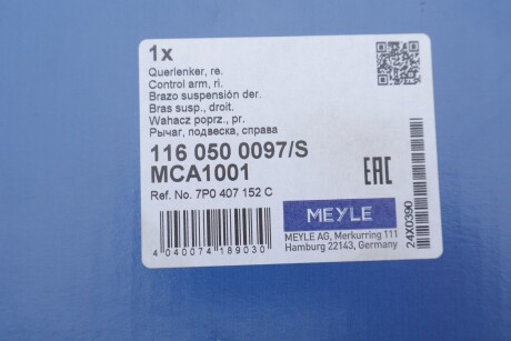 Важіль підвіски (передній/знизу) (R) Audi Q7/Porsche Cayenne/VW Touareg 2.0-6.0D 06- (к-кт) MEYLE 116 050 0097/S
