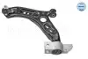 Рычаг подвески (передний/снизу) (L) VW Caddy/Golf/Touran/Skoda Octavia 03- MEYLE 116 050 0215 (фото 1)
