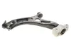 Рычаг подвески (передний/снизу) (L) VW Caddy/Golf/Touran/Skoda Octavia 03- MEYLE 116 050 0215 (фото 9)