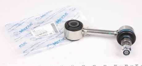 Тяга стабілізатора (переднього) (з наконечником) VW T4 91- (27mm) MEYLE 116 060 0010