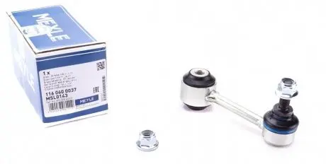 Тяга стабілізатора (заднього) Audi A6 04-11 MEYLE 116 060 0037