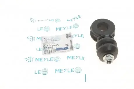 Тяга стабилизатора (переднего) VW Passat 88-97 (d=20mm) MEYLE 116 060 1001/S