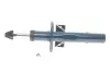 Амортизатор (передний) Audi A2/Seat Cordoba/Skoda Fabia/Octavia Combi/Roomster/VW Polo 1.0-2.0 99- MEYLE 126 623 0004 (фото 1)