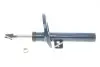Амортизатор (передній) VW Sharan/Ford Galaxy 95- MEYLE 126 623 0005 (фото 1)