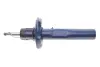 Амортизатор (передній) Audi A3 03-/Seat Leon 05-/Skoda Octavia 04-/Yeti 09- MEYLE 126 623 0025 (фото 1)