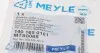 Амортизатор кришки багажника VW T4 92-03 MEYLE 140 165 0161 (фото 6)