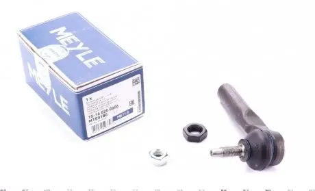 Наконечник рулевой тяги Fiat Doblo 01-05 MEYLE 15-16 020 0006