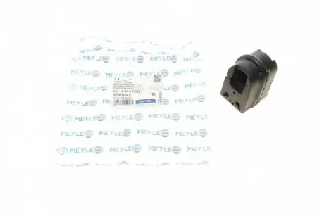 Втулка стабилизатора (переднего) Renault Megane III 08-(d=20mm) MEYLE 16146150011